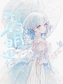 神马午夜6080新觉伦未删减
